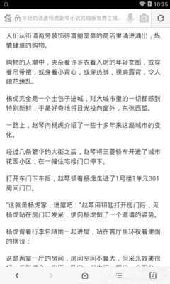 澳门百家家乐网站官网